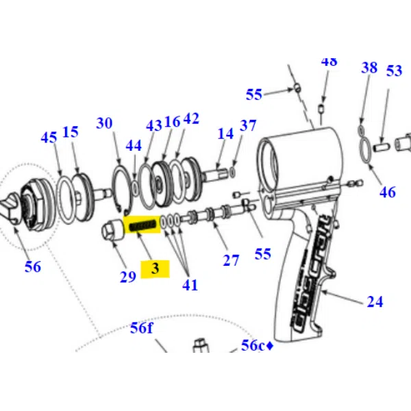 GC2341 ET